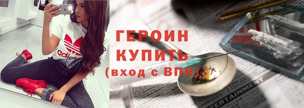 прущие грибы Богданович
