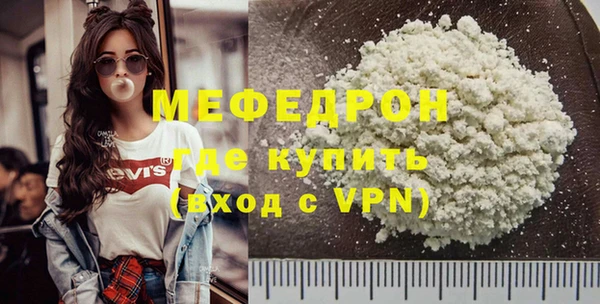гашишное масло Бронницы