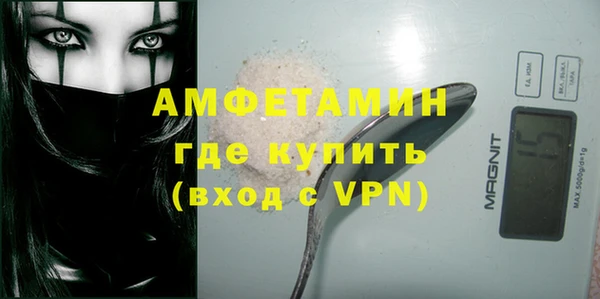 jwh Богородск