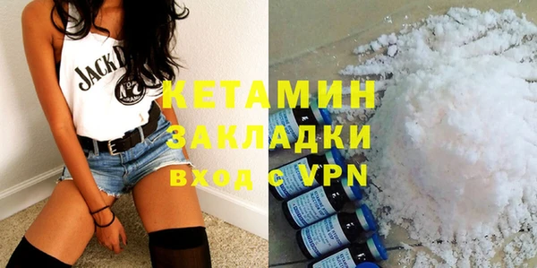 дживик Бугульма
