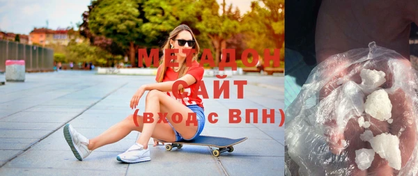 прущие грибы Богданович