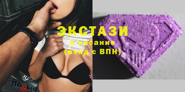 дживик Бугульма